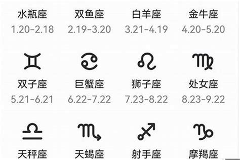 6月23是什麼星座|6月23日生日書（巨蟹座）